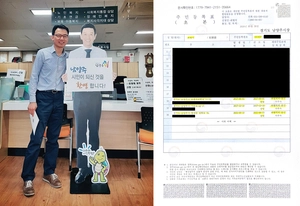 최현덕 남양주시장 후보, ‘위장전입 의혹’ 제기한 주광덕 후보 고발 예고