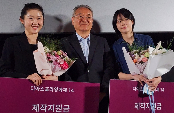 혐오의 시대, 온기를 찾아… 14회 디아스포라영화제 폐막