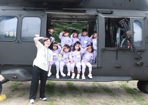 육군 수도군단, 가정의 달 맞아 군인가족·어린이 초청 ‘부대 개방 행사’ 개최