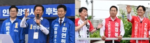 정청래·안철수, 풍물시장 차례로 유세… 강화에서 맞붙은 여야