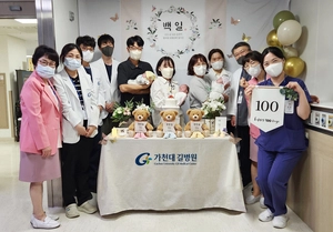 광주서 인천으로 긴급 이송 후 태어난 미숙아 삼둥이, 건강하게 백일잔치