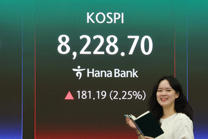 [사건 인사이드] ‘8천피’ 좀먹는 주식 리딩방 사기
