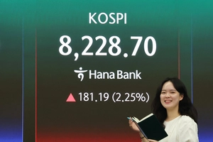 [사건 인사이드] ‘8천피’ 좀먹는 주식 리딩방 사기