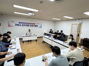 이동환 고양시장 후보 “취임 즉시 조직개편으로 인사적체 해소”