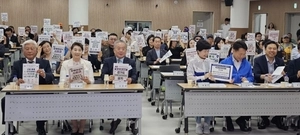 경기도장애인복지단체연합회, 추미애 후보 선대위와 정책 간담회