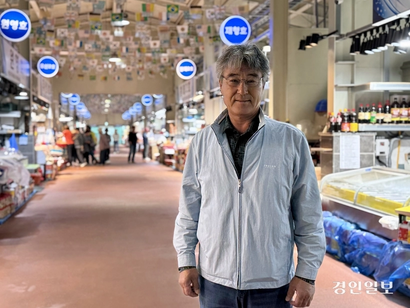 박용오 경인북부수산업 협동조합 내가어촌계장.