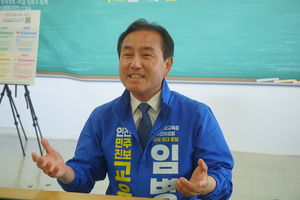 [인터뷰] 임병구 인천교육감 후보 “청소년 기본소득 ３대 패키지 구상, 부모 조력 없이도 성장”