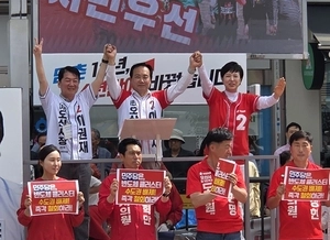 반도체소부장특화단지 후보도시 오산, 국민의힘 ‘반도체특별법 경기도 소외설’ 두고 공세
