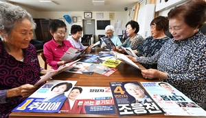 [6·3 지방선거] 29일부터 이틀간 사전투표… 후보들 지지층 결집 총력전