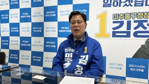 [인터뷰] 김정식 미추홀구청장 후보 “경인고속도 일반화구간에 숲길… 노인일자리사업 내실화”