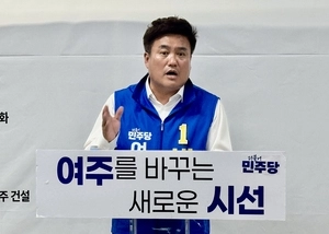 박시선 여주시장 후보 “이충우 후보, 불편한 통계 외면…본질 답하라” 반박
