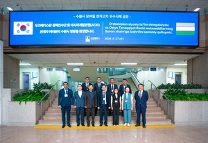 수원시 모바일 전자고지, ADB 벤치마킹 사례로 우즈베키스탄에 전수