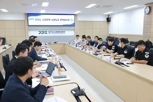 경기 소방관들, 도소방본부에 “독립 구급대·현장중심 운영” 요청