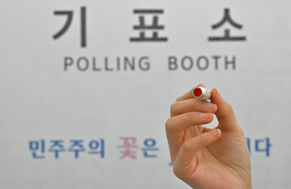 경기도 지선 사전투표 첫날 투표율 9.78%… 전국보다 1.82%p 낮아
