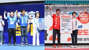 광주시장 후보들, 추미애·양향자와 ‘막판 표심잡기’