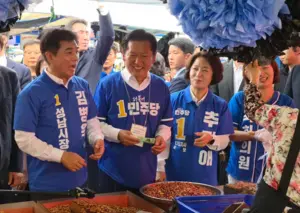 추미애·정청래·김병욱, 모란시장서 “내란세력 심판 위해 투표” 호소