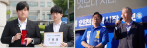 [논평속 인천정가 이슈] ‘독립유공자 후손 사칭’ 공방… 100년전으로 돌아간 인천시장 선거