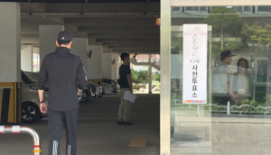[현장] “더 나은 내일을 위해…” 인천 사전투표소 첫날 시민 발길