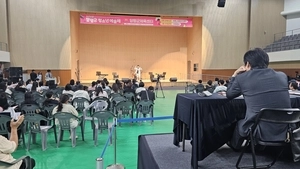 양평군 체육센터, 청소년예술제로 ‘문화 전천후 공간’ 입증