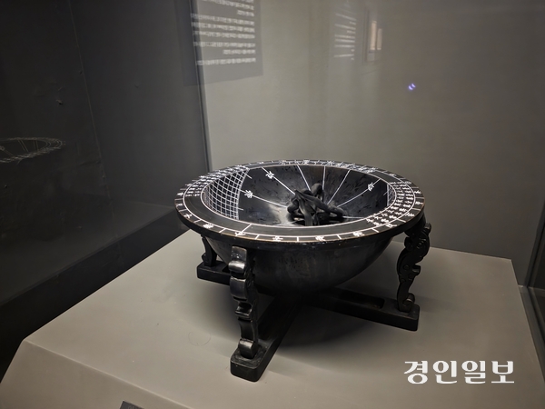 실학박물관 기획전 ‘이십사二十四: 하늘을 읽어 땅을 살리다’의 전시 모습. 2026.5.31 /구민주기자 kumj@kyeongin.com