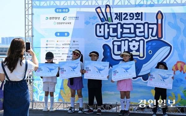 2026.5.30 /취재팀