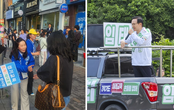 6·3 경기도교육감 선거에 출마한 안민석 후보의 배우자(왼쪽 파란색 재킷 입은 여성)가 선거 유세를 하고 있다. 임태희 후보는 지프차에서 선거 유세를 하고 있다. /각 캠프 제공