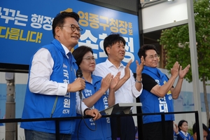 한국지엠 부평공장, 김용과 함께 영종도… 주말 광폭 행보 보인 민주당 송영길 연수구갑 후보
