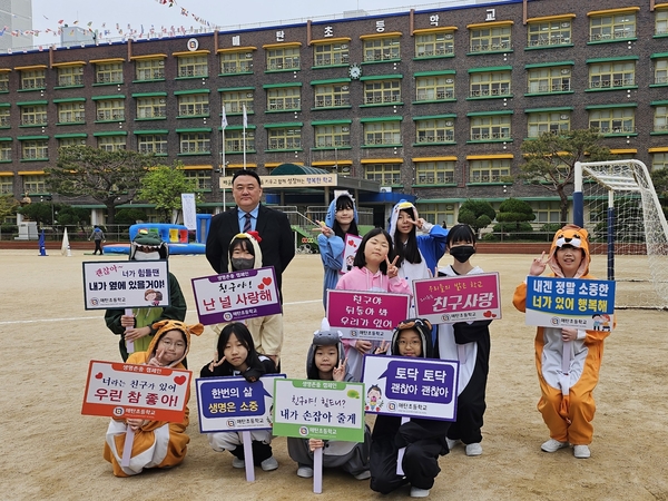 ‘경험으로 다듬은 학습 시스템’ 수원 매탄초등학교