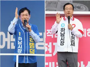 하남시장 후보, ‘남묘호렌게쿄’ Vs ‘명태균’ 네거티브 공방 가열