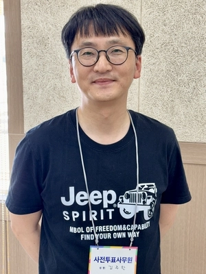 “4수 끝에 해냈다”…여주 흥천면 김주한 팀장, 토목시공기술사 합격