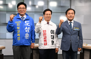 인천시교육감 후보 3인 승리향해… 보수·진보 ‘진영 결집’ 주력