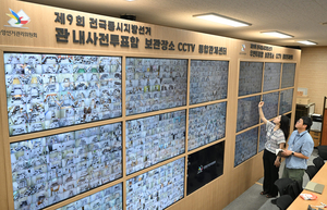 #접경지 #초대 당선인 #보궐선거… 인천 지방선거 달군 키워드