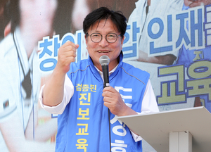 도성훈 인천시교육감 후보 “미래교육으로 학생성공시대 만들겠다”