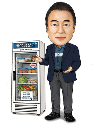 [사람사는 이야기] ‘세류동 공유냉장고 운영’ 김춘연 용하타일 대표