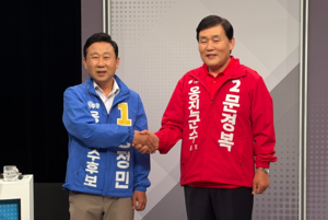 통합재정기금서 빼다 쓴 예산… 옹진군 빚 상승 ‘군수후보 설전’