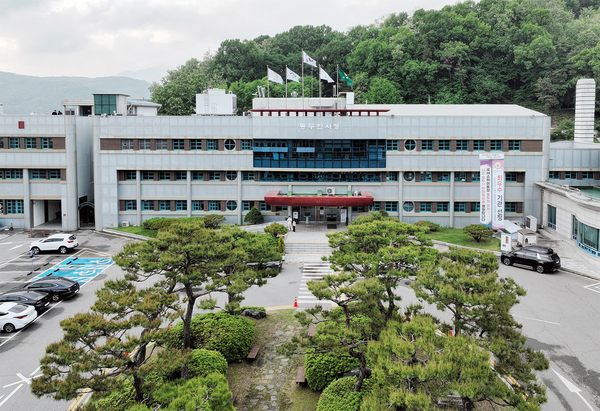 동두천시청 전경. /동두천시 제공