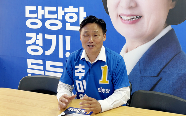 <b>김영진</b> 민주당 총괄수석 “경기남부 반도체 벨트 구축… 동북부 예산·...