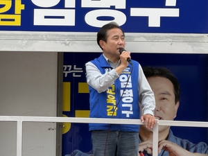 임병구 인천교육감 후보, 청라·검단서 99시간 총력… “청소년 기본소득 도입”