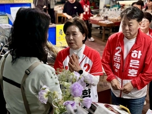 양향자 “민주당 독주 막아야”… 군포서 막판 지지 호소