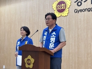 추미애 선대위 “농어촌기본소득 확대”… 농업·기후환경·치안 공약