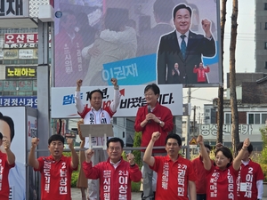접전 펼치는 오산시장 선거, 조용호·이권재·송진영 후보 마지막 집중 유세로 지지 호소