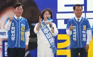 추미애 선대위 “방심 금물… 민주주의 파괴 세력 부활 투표로 막아달라”