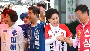 추미애, 격전지·험지 돌며 눈도장… 양향자, 인파 찾아 아침인사