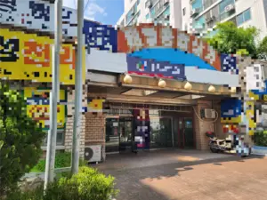 수일째 ‘먹통’… 업체 울리는 KT유선전화