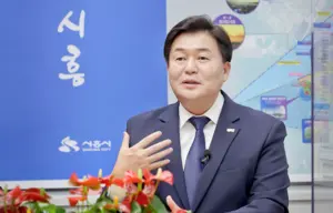무투표 당선 임병택 시흥시장 “시흥 대전환을 완성하겠다”