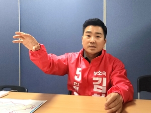 계양을 보궐, 주소지 달라 출마지서 투표 못한 무소속 김현태