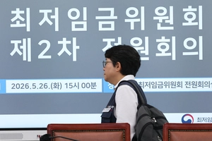 도급제 노동자 최저임금 적용 실태조사 ‘첫 공개’