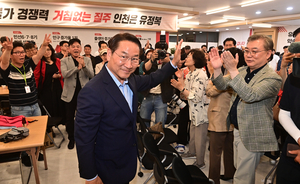 선거캠프 찾은 유정복 “어떤 결과든 해야 할 일 다했다”