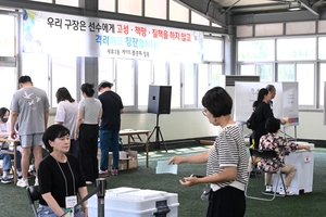 6·3선거날 경기북부 투표소 안팎서 112신고 10여건… 대부분 오인신고