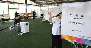 6·3 지방선거 본투표…경기남부서 투표 관련 112 신고 36건 접수